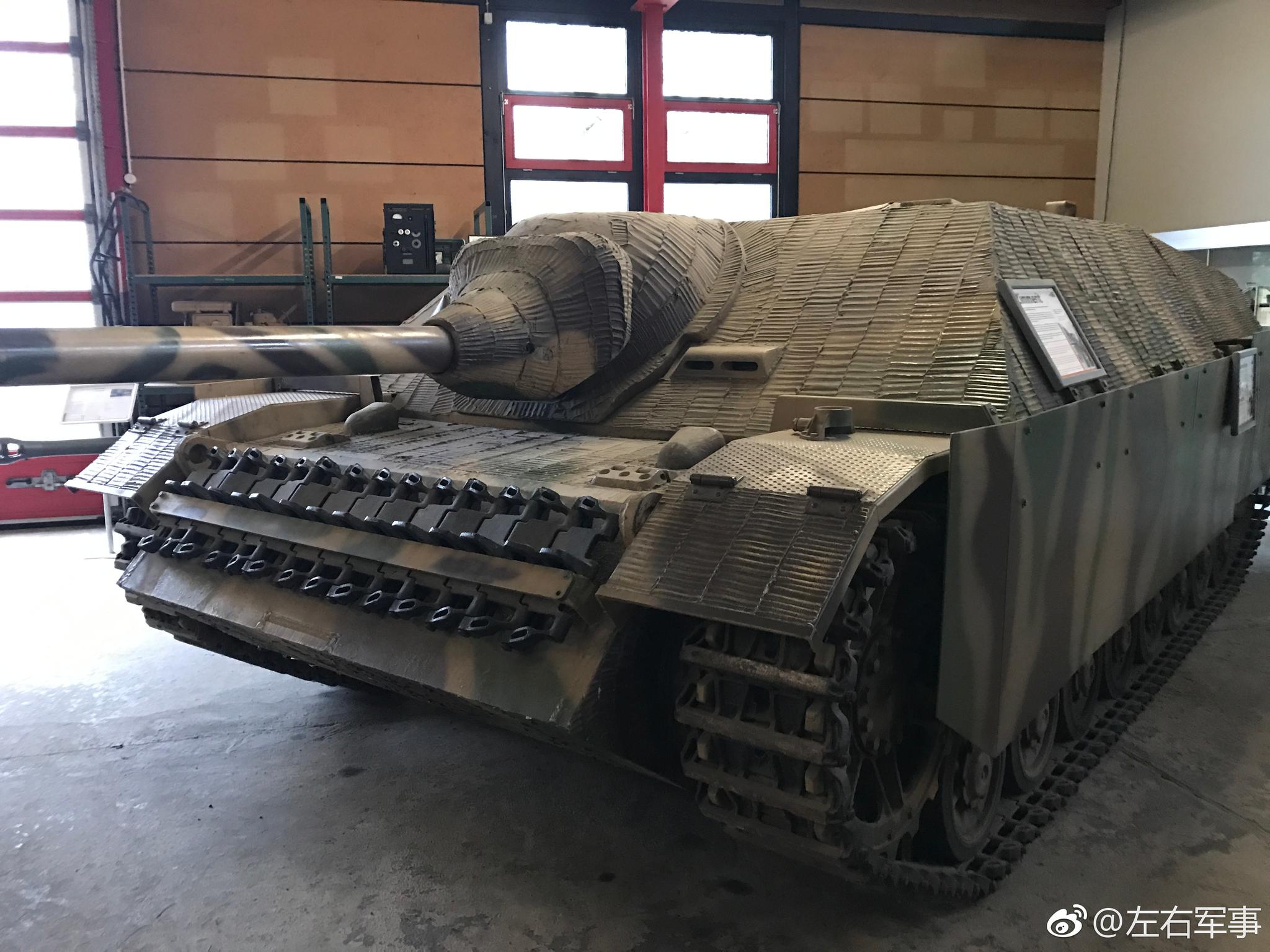 探寻德国蒙斯特坦克博物馆,四号坦克歼击车