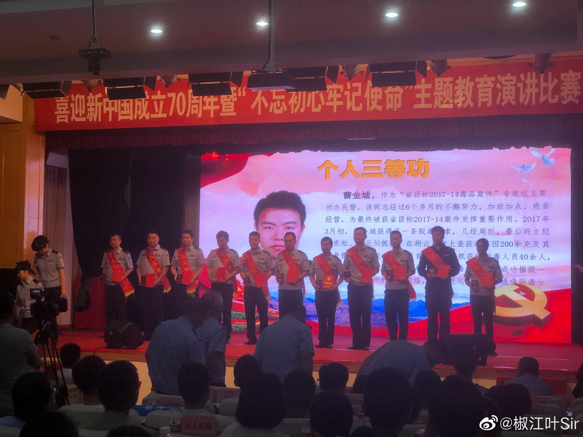 什么得到大力弘扬