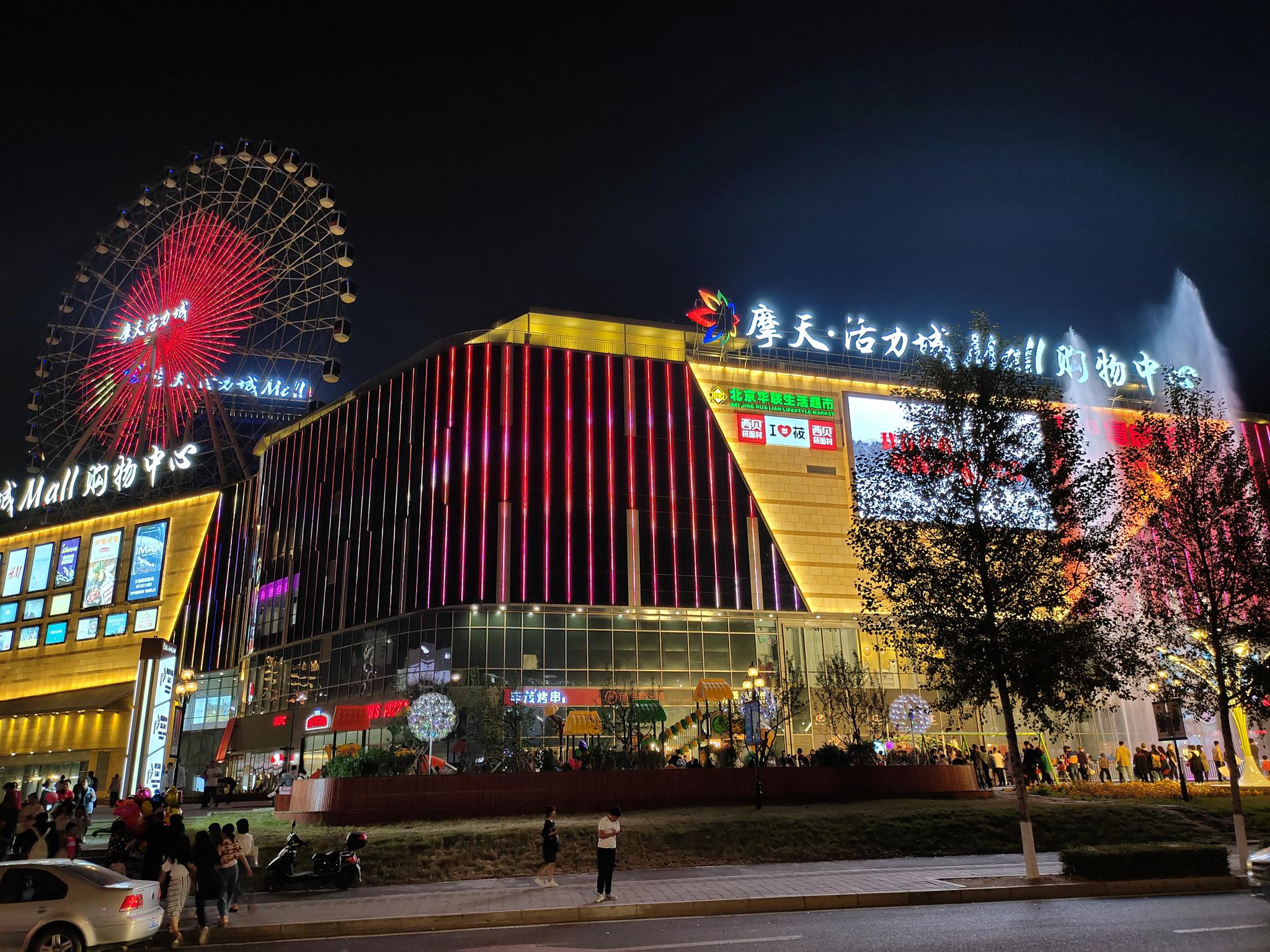 vivonex35g测评这就是当下你能买到最具未来感的全能旗舰