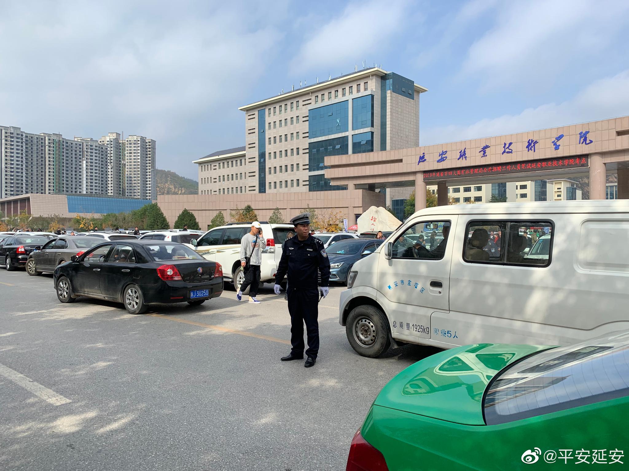 10月19日延安四大国有林管局招聘考试如期进行