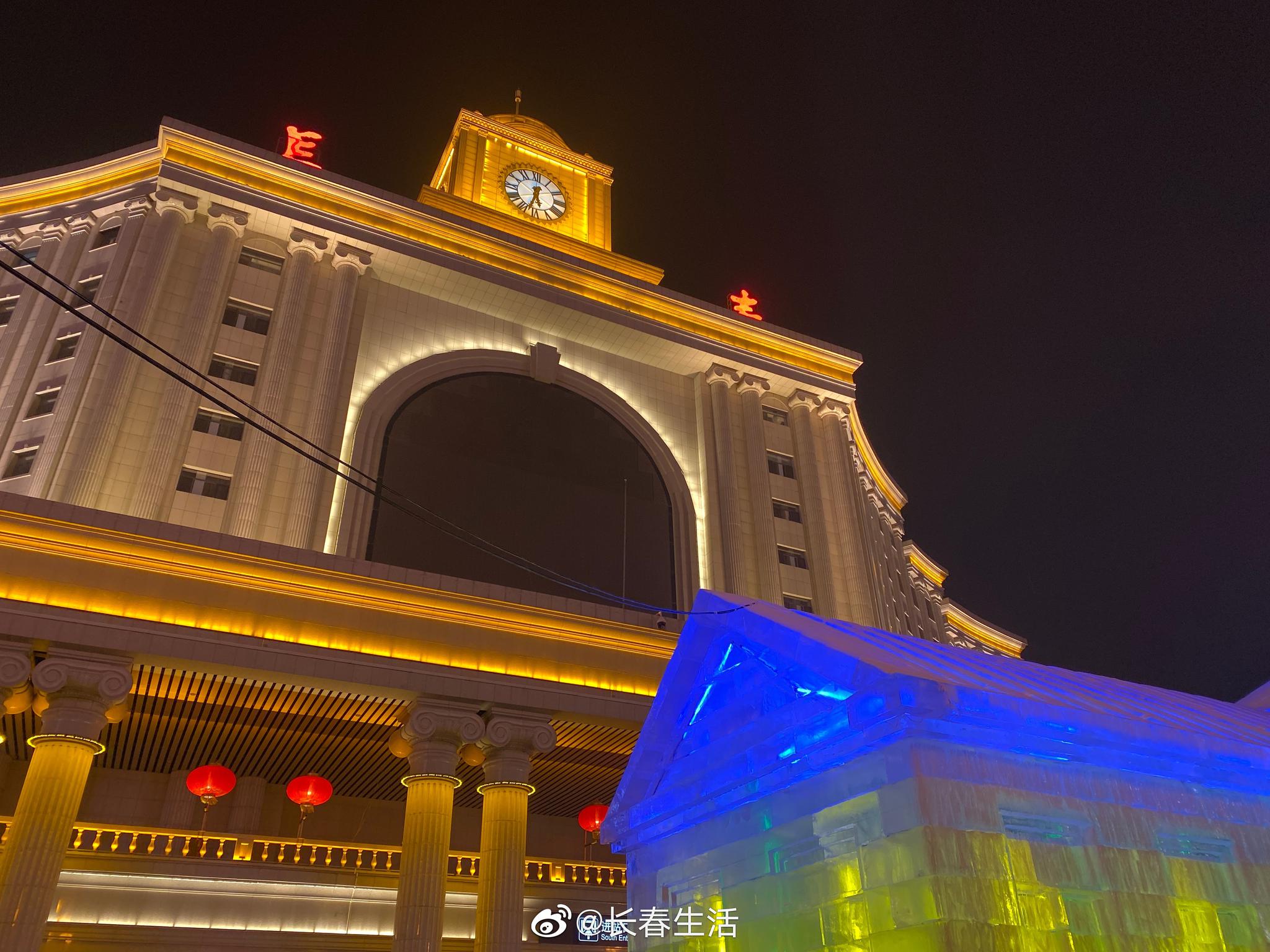 长春老火车站冰雕,年味越浓