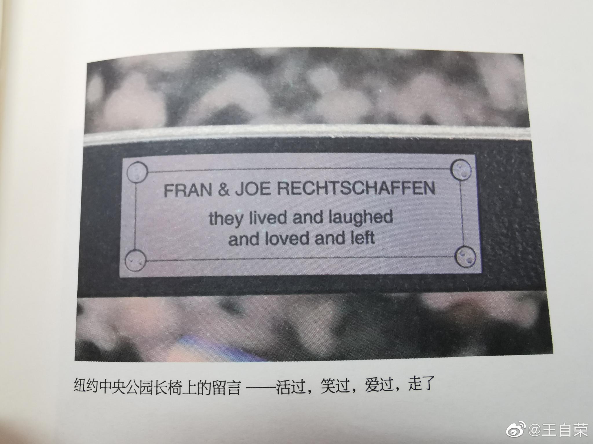 20—5读《我是即将来到的日子》。熊培云的诗集。他还是更适合时评