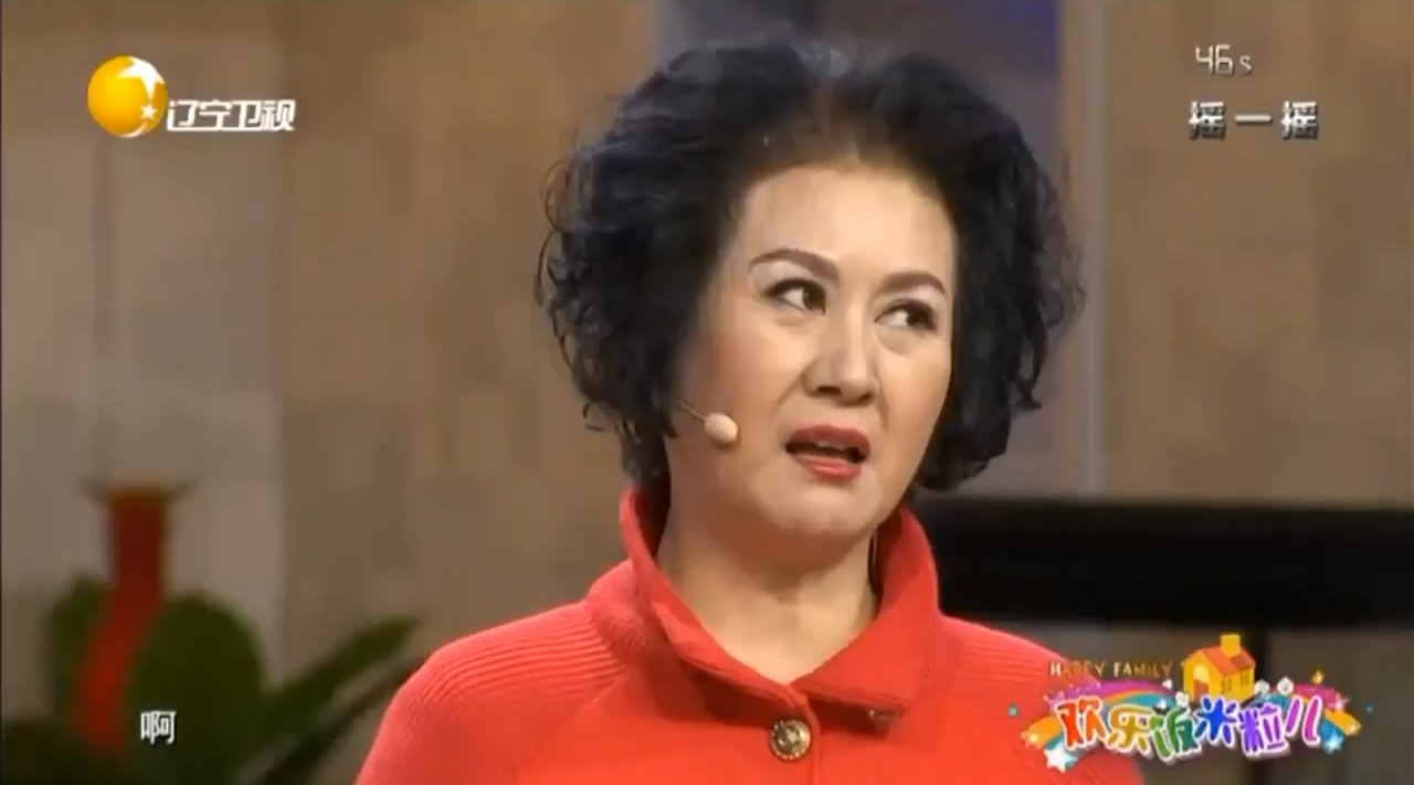 潘长江一见钟情黄晓娟,会擦出啥样的火星子!