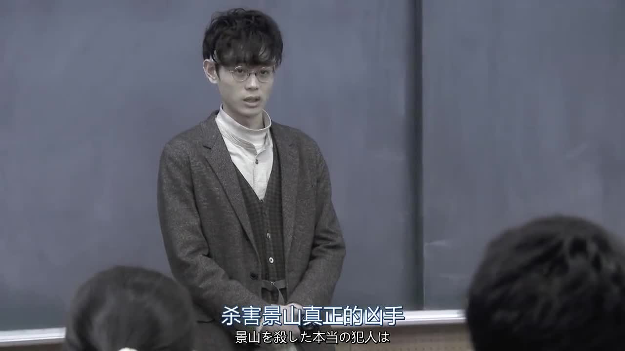 大热日剧 3年a班 最终话刷爆朋友圈 听听柊老师的最后一课吧 大热日剧 3年a班 最终话刷爆朋友圈 听听柊老师的最后一课吧