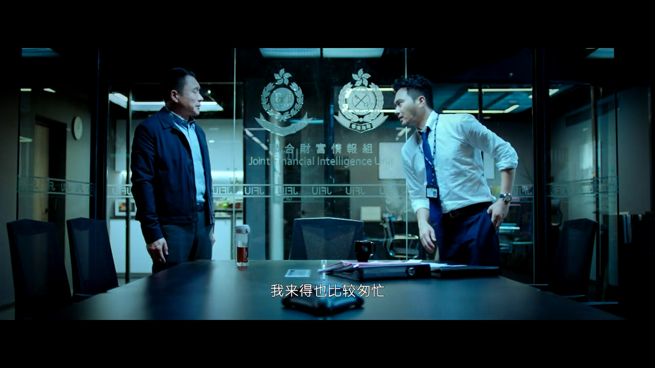 《反贪风暴3》揭开高官的洗钱黑幕|反贪风暴3|陆志廉|程德明_新浪新闻
