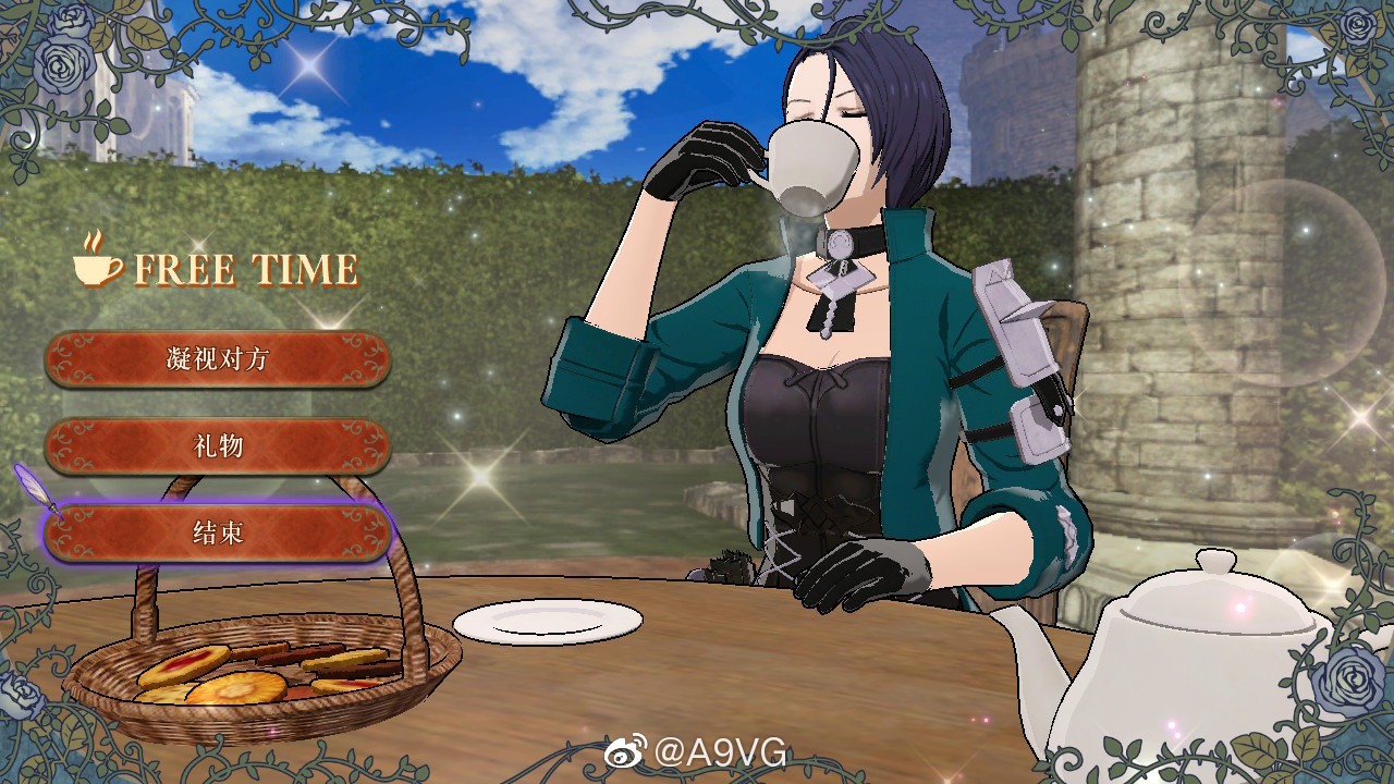 火焰之纹章风花雪月茶会攻略