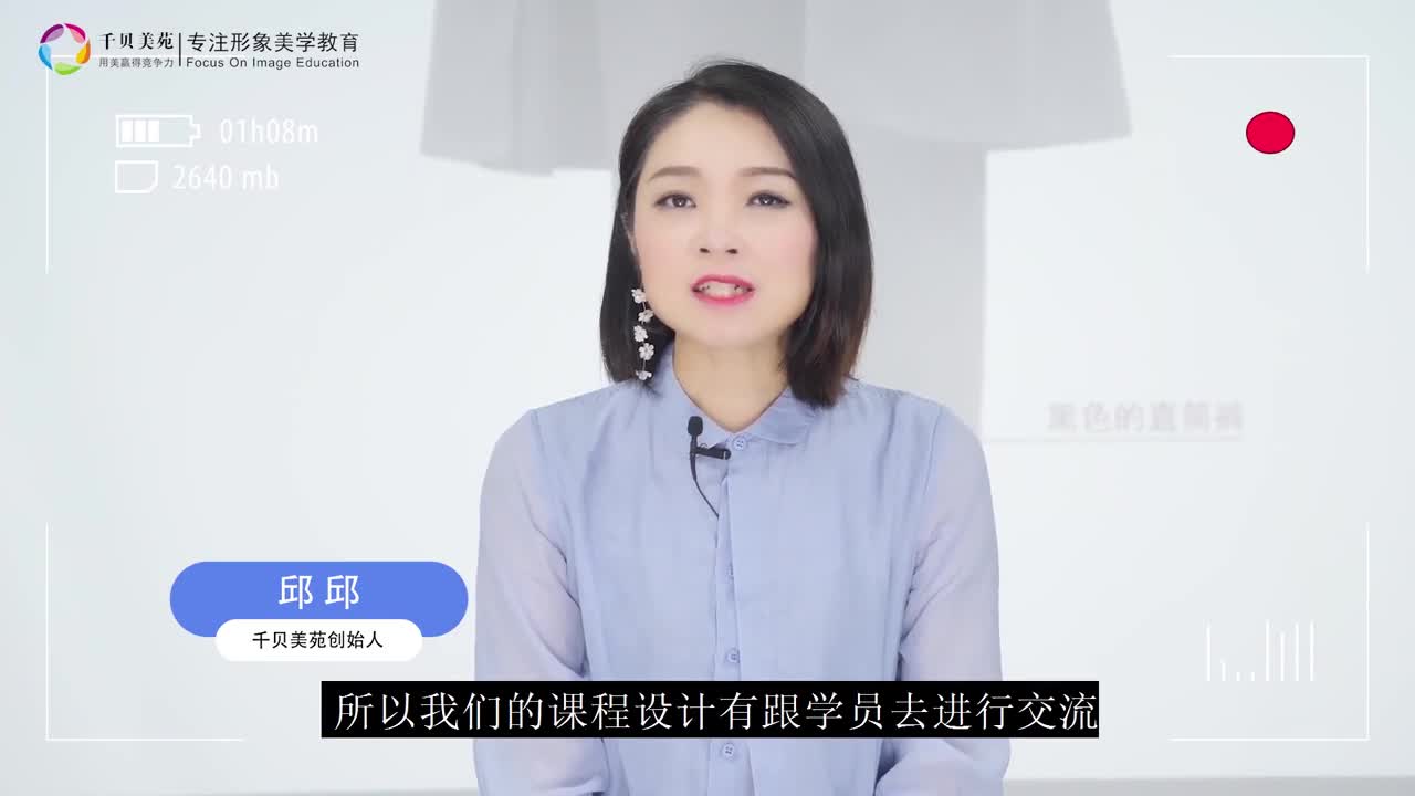 干货分享__财经头条