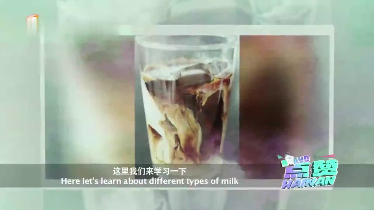 爱喝咖啡的你 了解免费续杯的英文正确表达吗