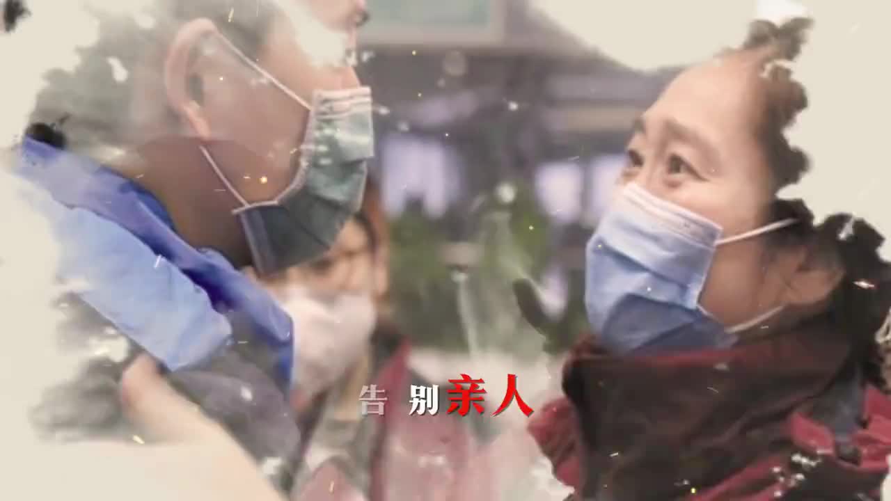 疫 地恋的情人节 我为你念首情诗 疫 地恋的情人节 我为你念首情诗