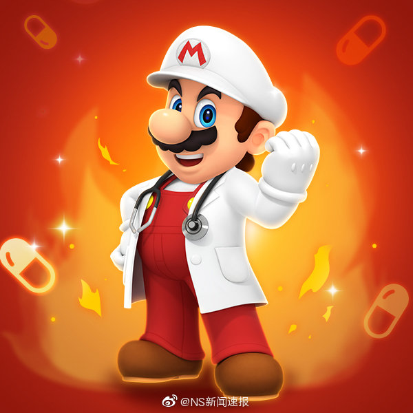 手游《马力欧医生》明天将更新一个新的世界和2个新医生