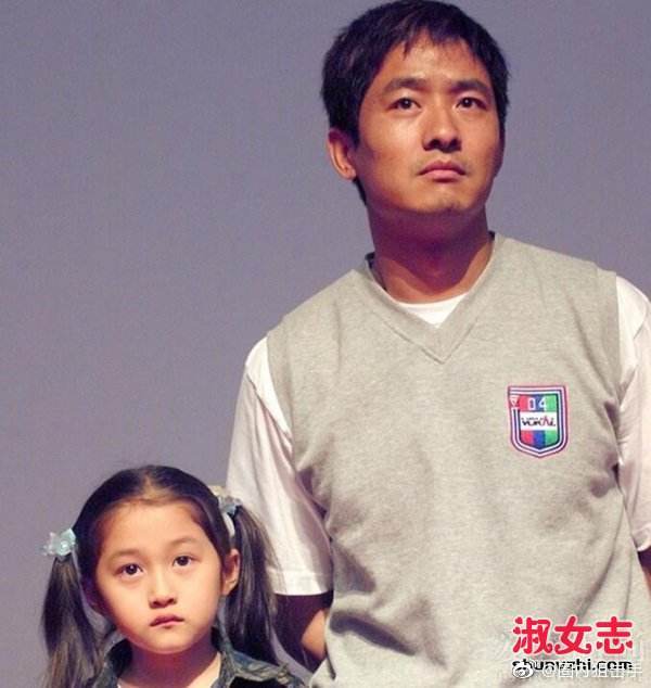 她小时候跟王子文,林志玲,张艺谋,林心如,张东健,包括徐娇和吴磊的