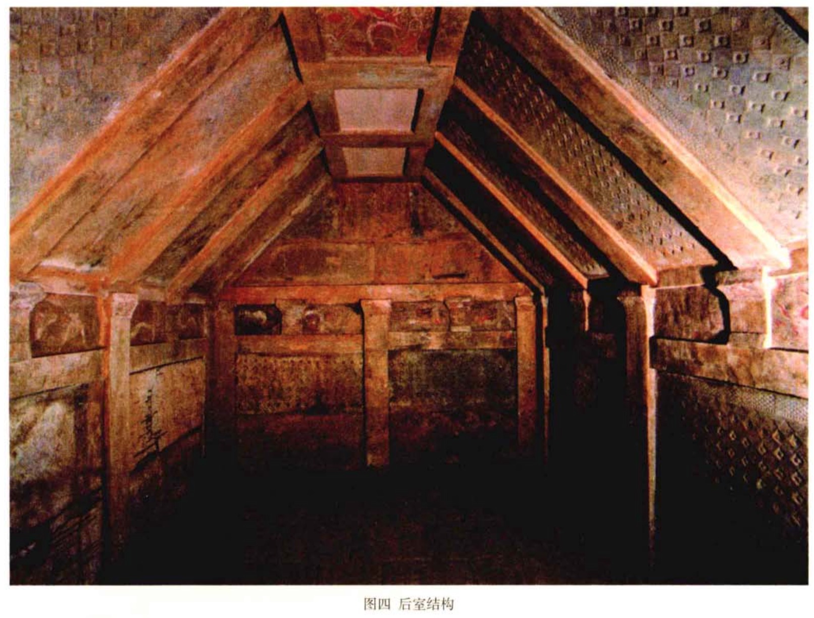 洛阳古墓博物馆(三)2015/2 搬迁复原有新莽墓葬一座天象神话壁画墓