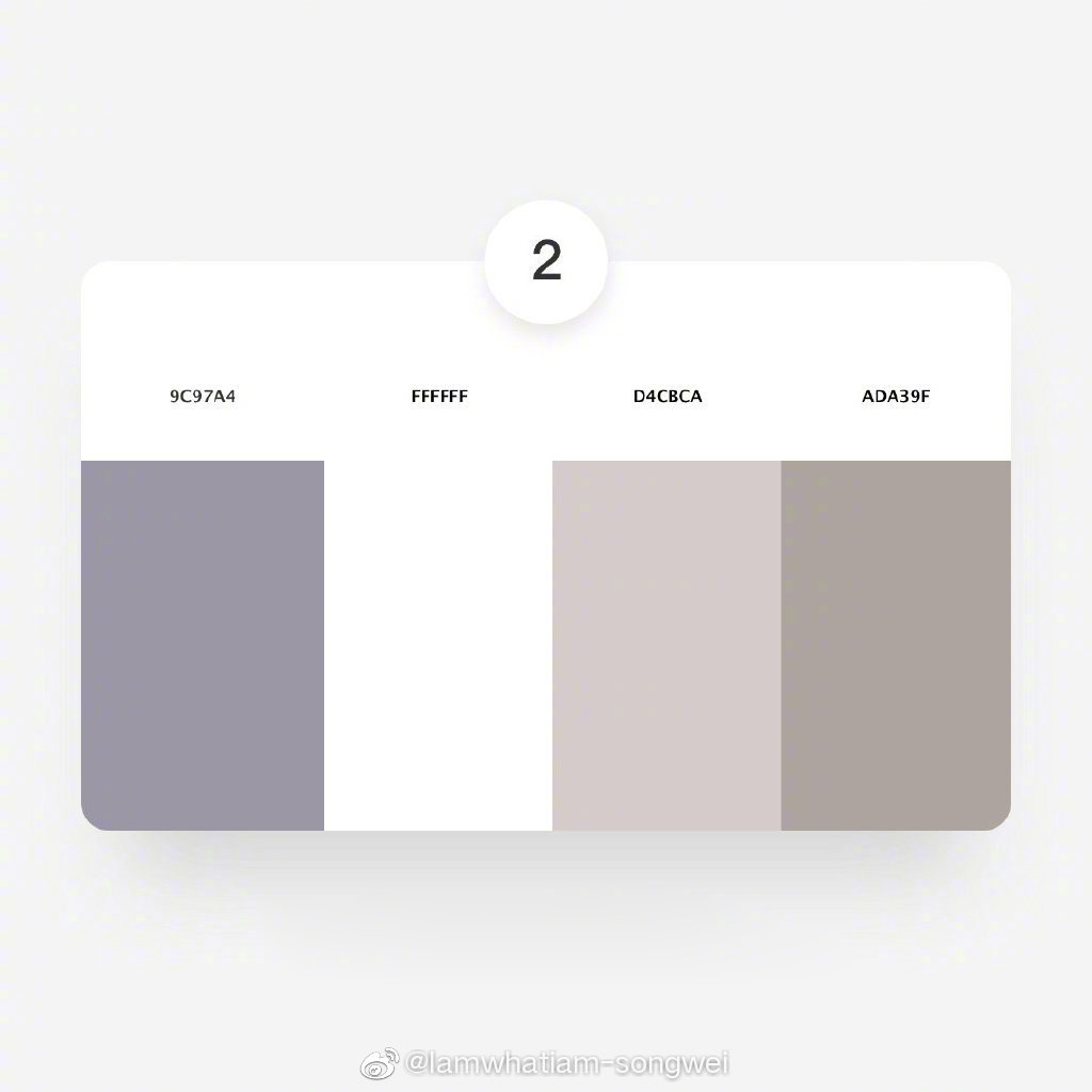 莫兰迪的高级灰