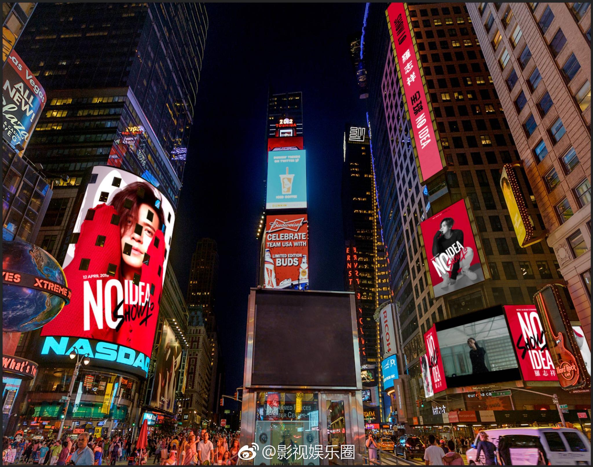 罗志祥也是有纽约时代广场屏的人了