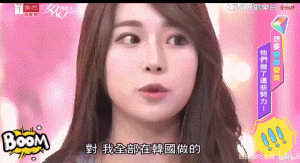 花20万8小时换脸,术后3天带止痛药去逛街?模特业竞争太激烈了
