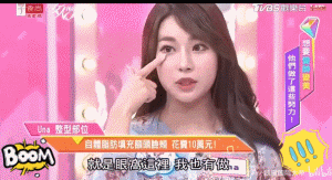 花20万8小时换脸,术后3天带止痛药去逛街?模特业竞争太激烈了
