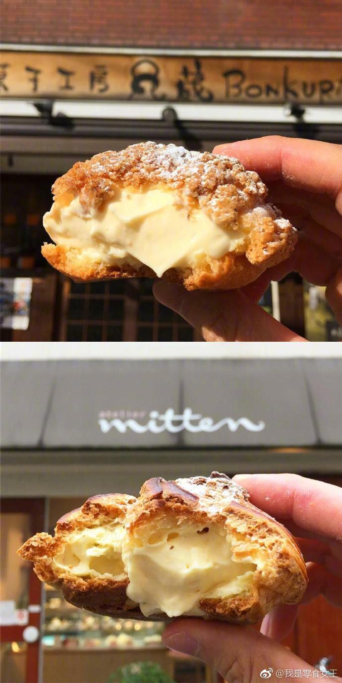 我的马鸭,泡芙简直是人间天堂!