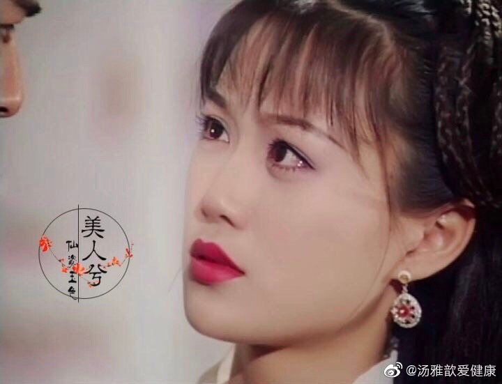 举个反例,我超喜欢的老牌港星—梁小冰,和袁咏仪同一届的港姐