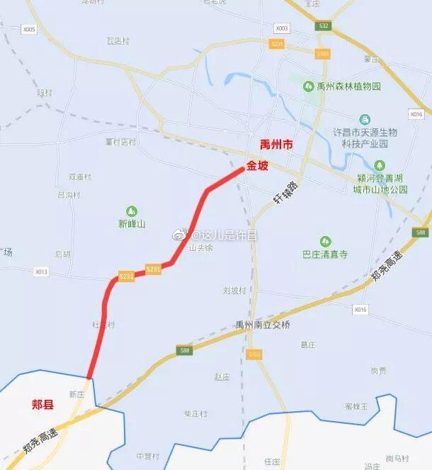 禹州市西部高速规划图图片