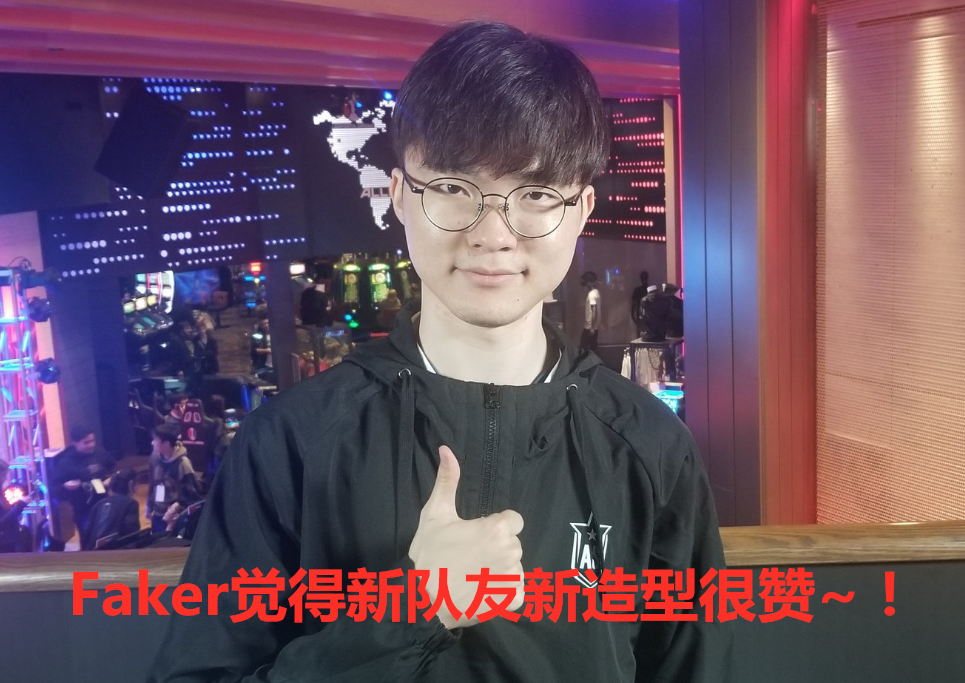 新skt宣传片定妆照!mata霸气十足,khan望东山再起?