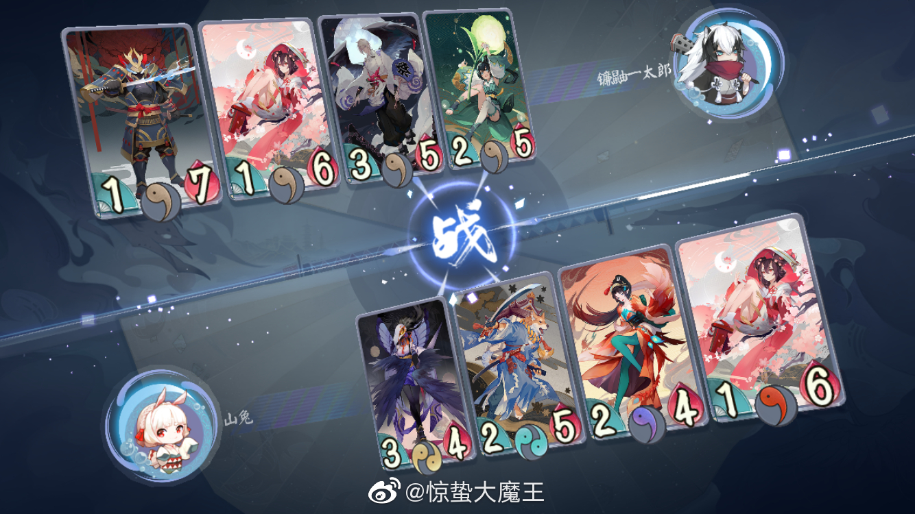 等了好久,终于玩上了阴阳师百闻牌,app图标是我最喜欢的山兔