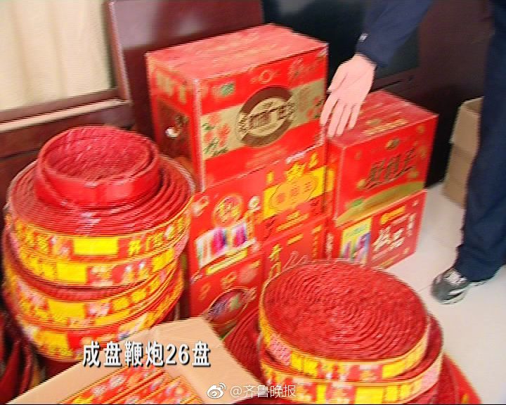 济南历城一家婚庆店私卖鞭炮 店主被拘留5天