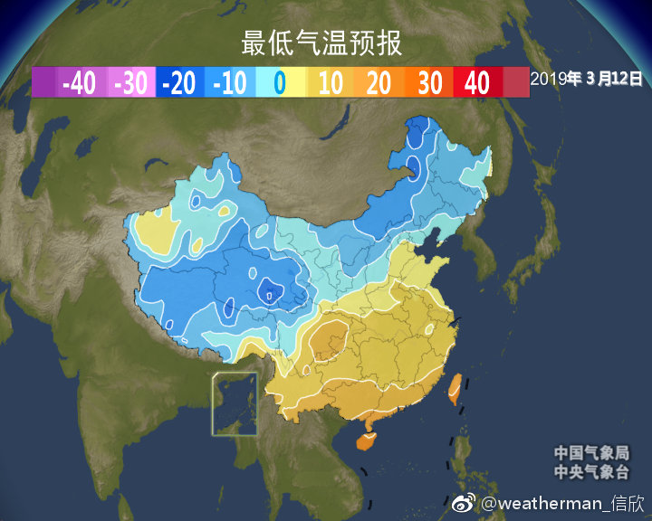 昼夜温差大江南华南堪比华北