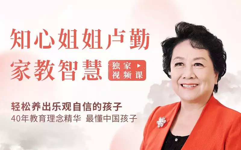 携手研发优质课程