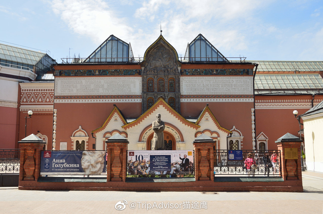 俄罗斯·莫斯科·特列季亚科夫画廊,用户brawblether说