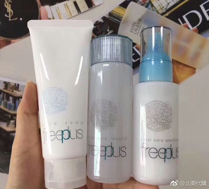强推60芙丽芳丝保湿清爽修护水乳洁面3件套757575这套水乳是