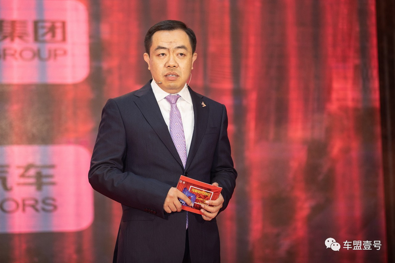 信达国贸汽车集团正式成立
