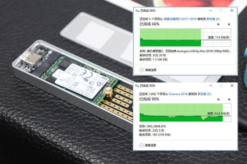 小而能当建兴t11plus256gb固态硬盘体验