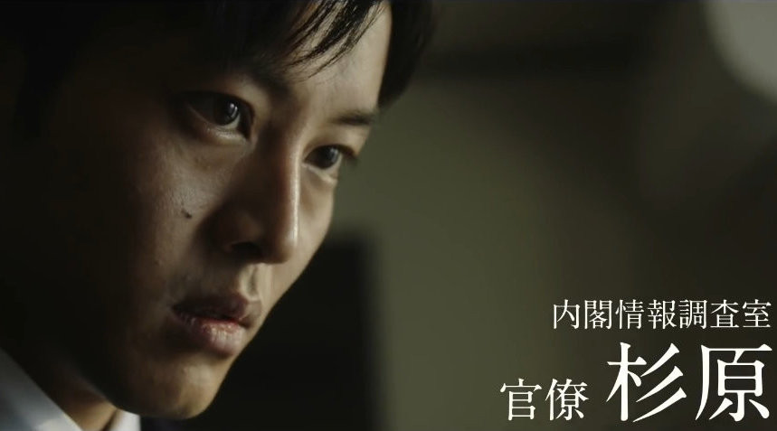 由沈恩京与松坂桃李主演的悬疑电影 新闻记者 发布新预告 由沈恩京与松坂桃李主演的悬疑电影 新闻记者 发布新预告