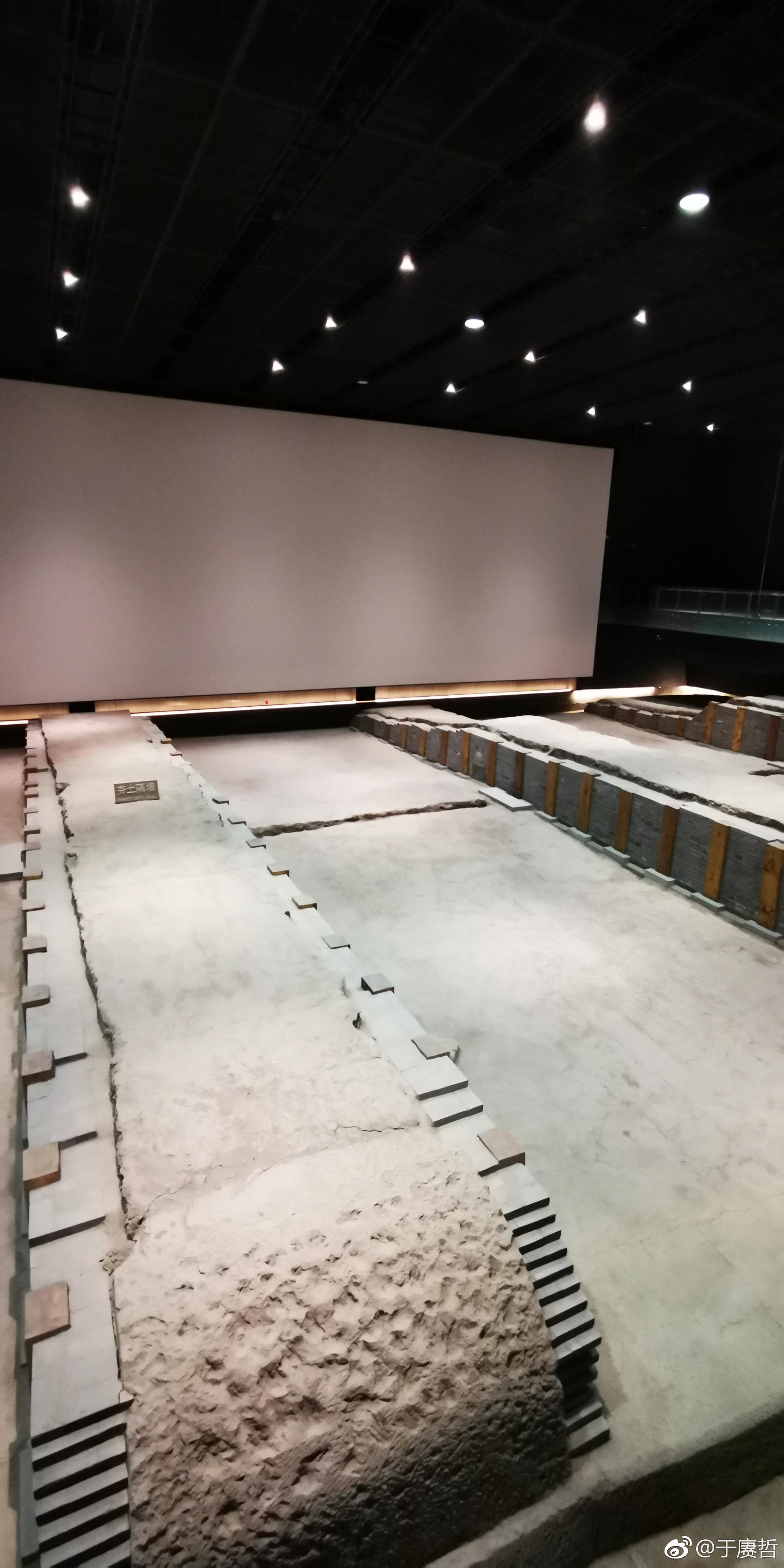 有什么问题到时候给我说一下?