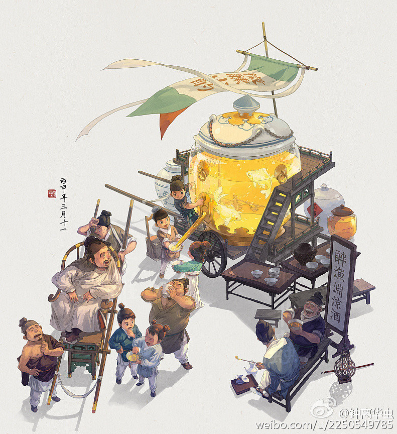 画师@钟离华虫 笔下的中国风插画每一副作品都有着浓厚国风他的画中|钟离|国风|插画_新浪新闻