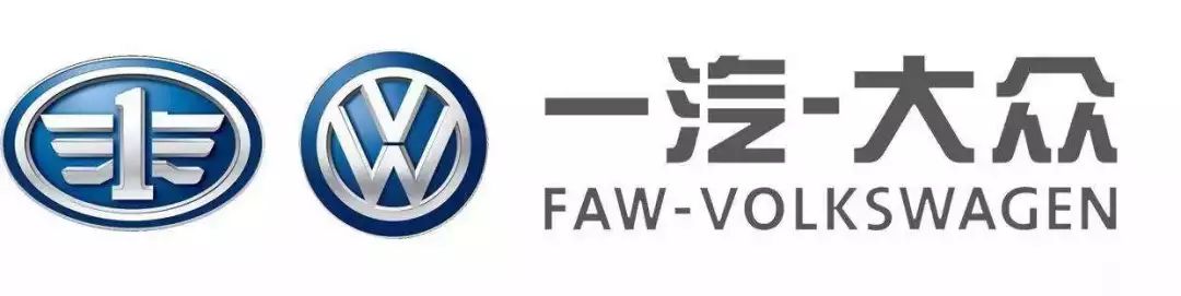 一汽-大众vw品牌2018年销量超141万