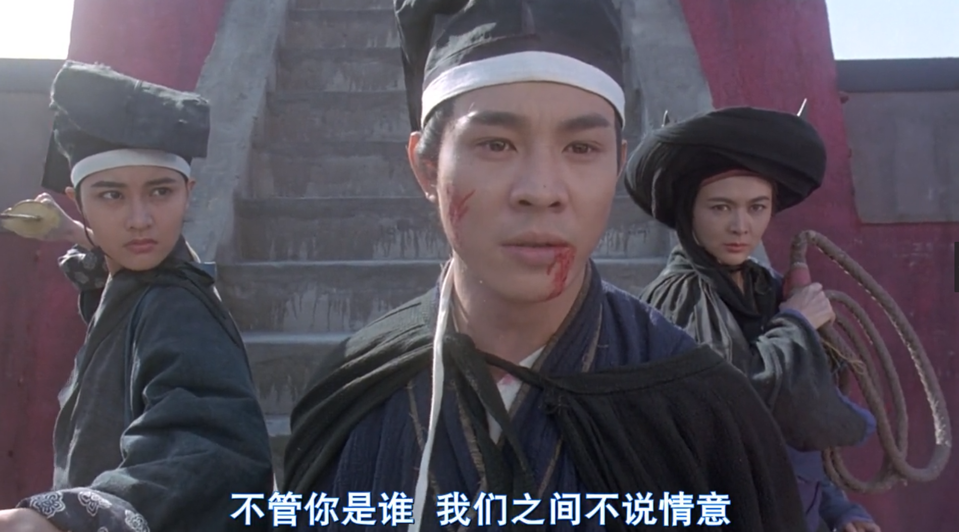 笑傲江湖Ⅱ林青霞成就东方不败的经典