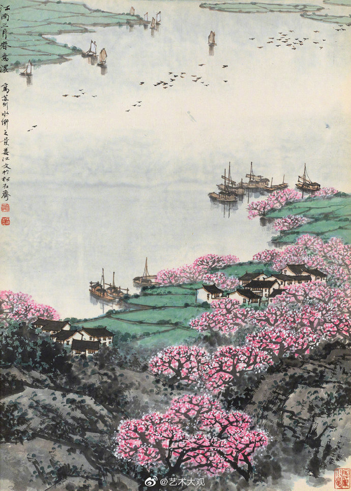 宋文治（1919-1999）|宋文治|山水画|国画_新浪新闻
