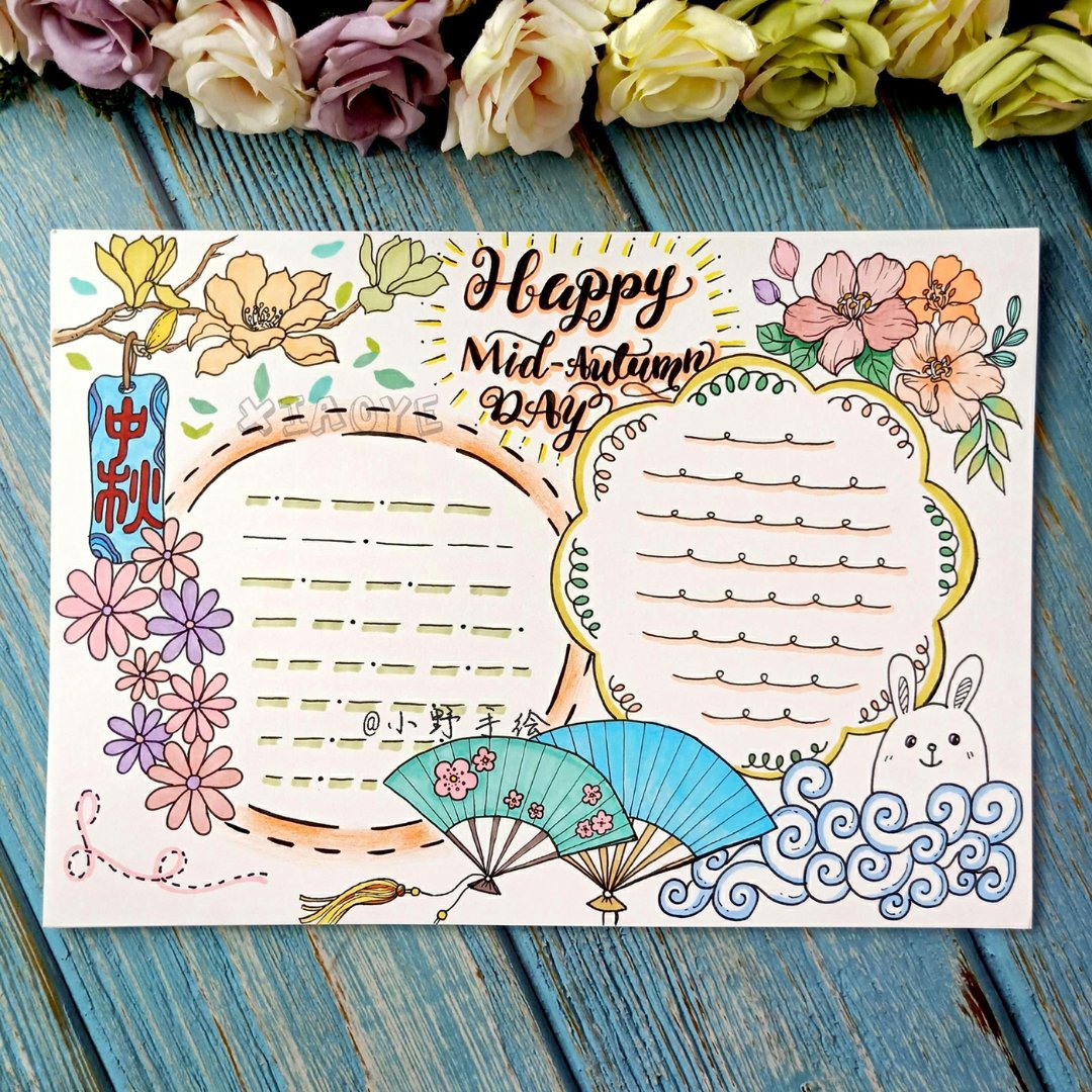 邓稼先手抄报怎么画 邓稼先的重要贡献表现在哪些方面