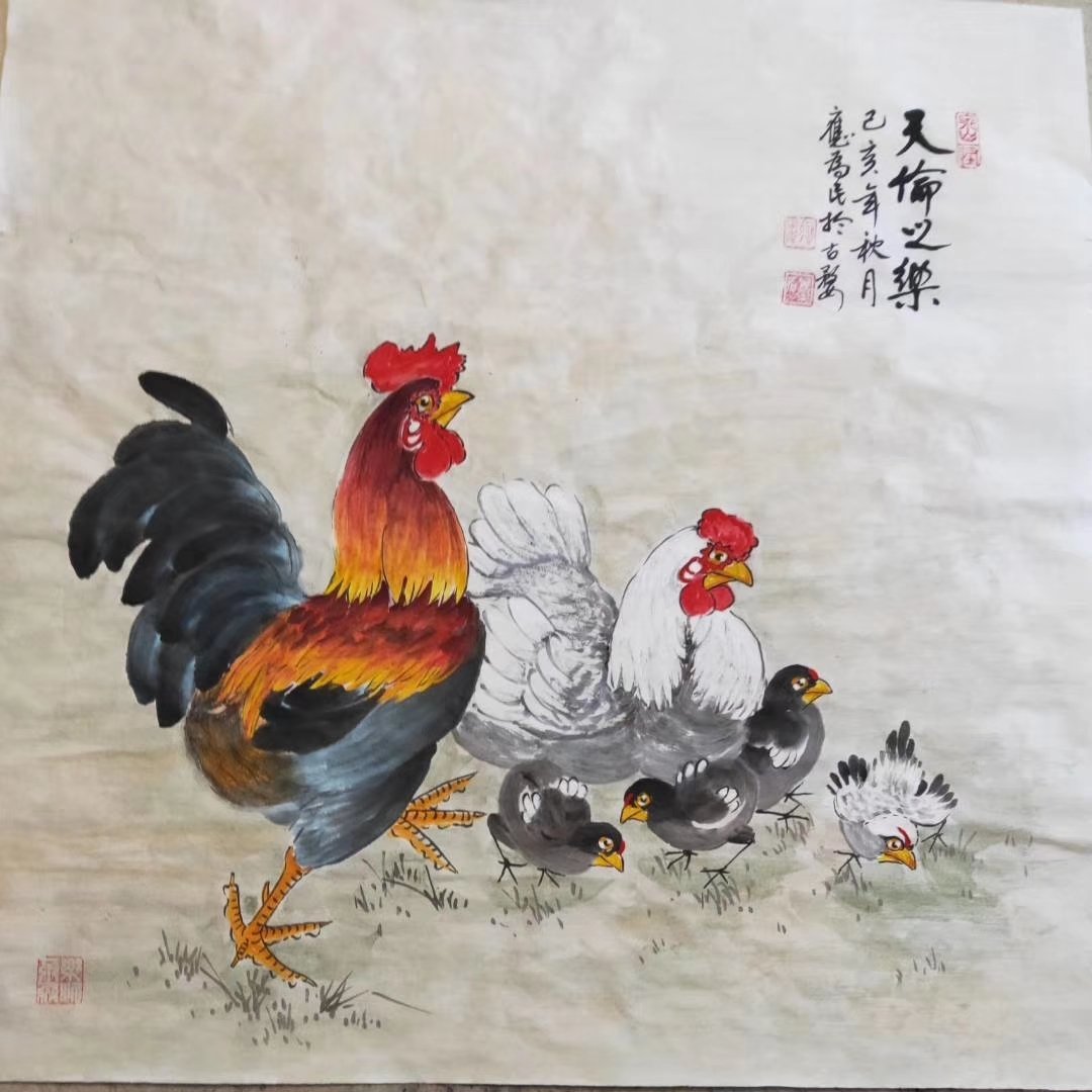 群鸡图 分享熟识的一位画家名画