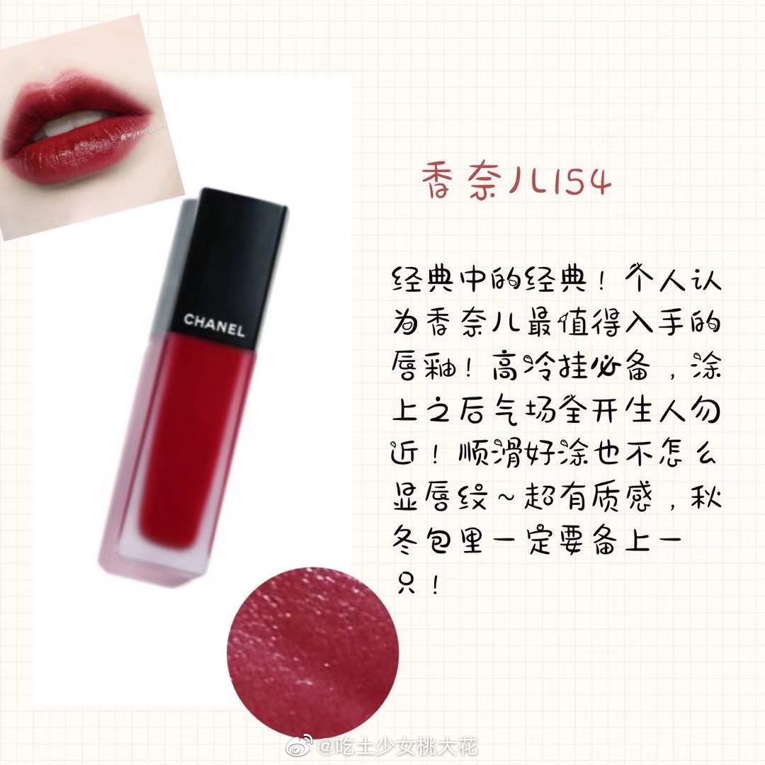 蜜桃少女们心心念念的大花自用无限回购的口红系列终于来了 蜜桃少女们心心念念的大花自用无限回购的口红系列终于来了