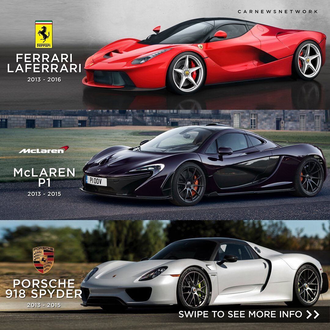 三大神车哪个是你的菜