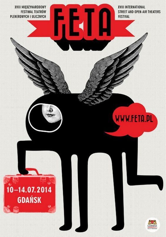 红黑配色海报设计