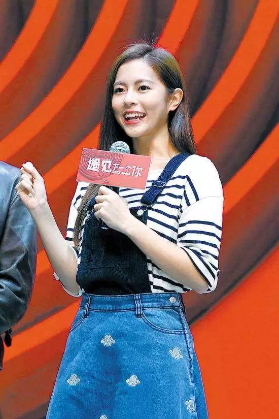 大明星|任容萱|节目_新浪新闻