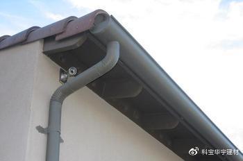 浅析屋面天沟制作安装中的七大常见问题