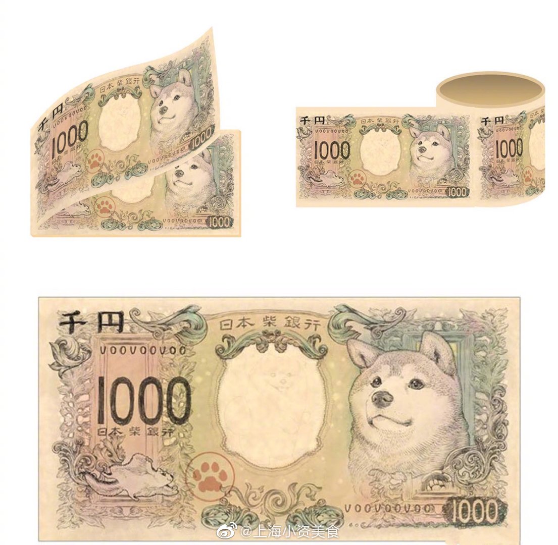 天呐噜,插画家ほん吉设计的改版日元「柴犬纸币」也太太太可爱了吧