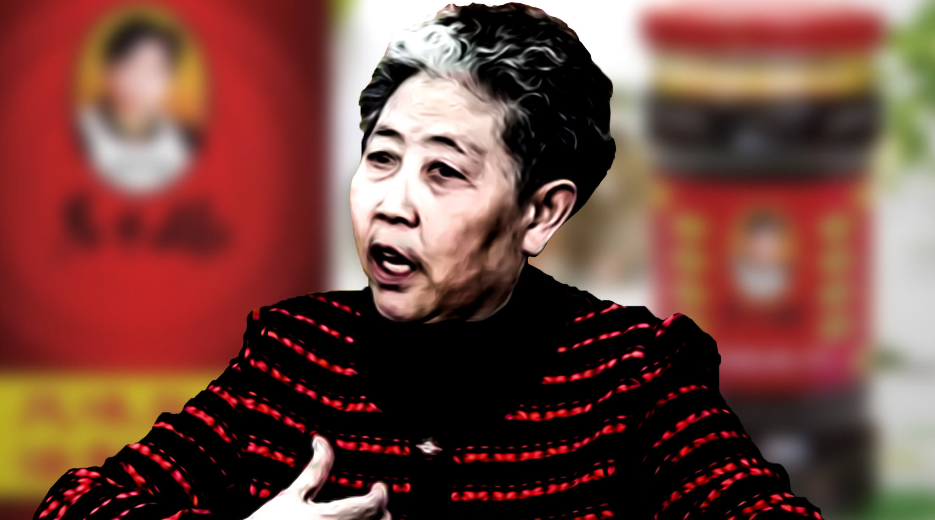 陶华碧,是怎么靠辣椒酱"统治"世界的?