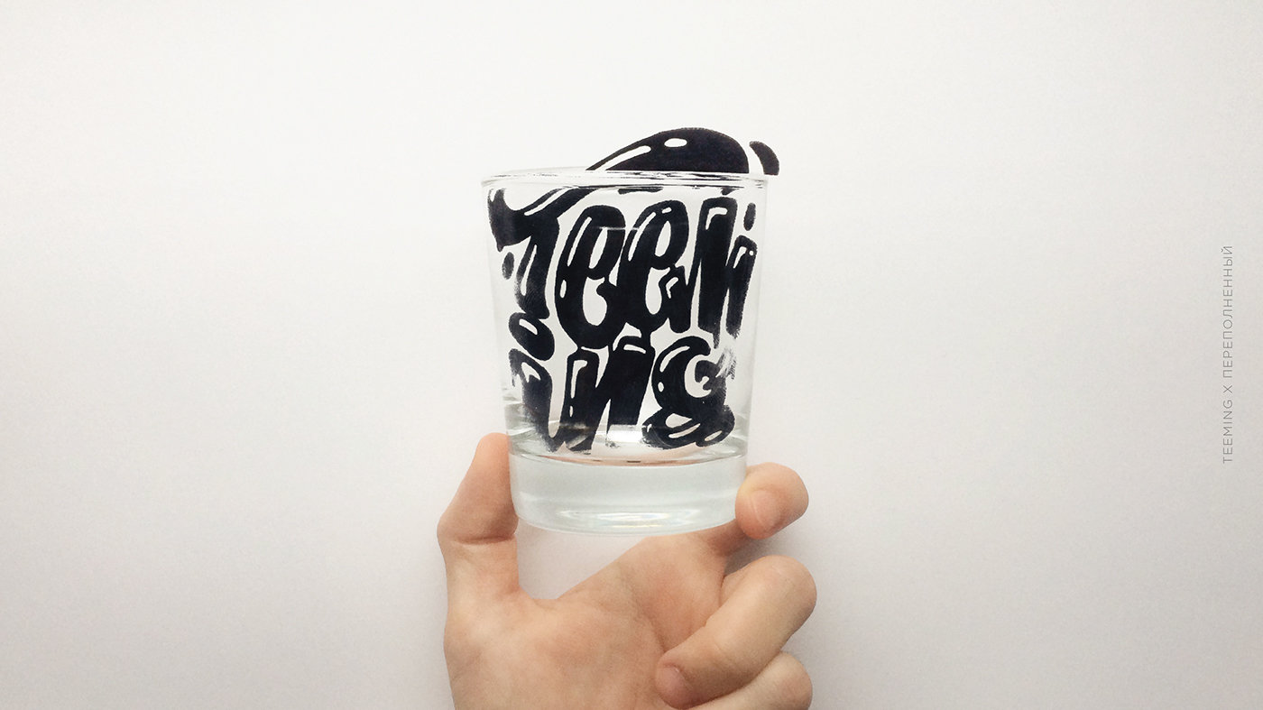 指尖上的字形设计2!by-圣彼得堡,俄罗斯联邦dima abrakadabra