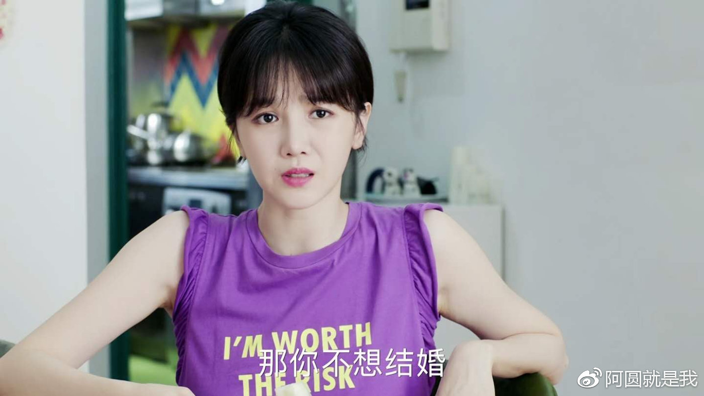 《青春斗》:庄毅最终没能让向真忘了赵聪,分手下线惹人心疼!