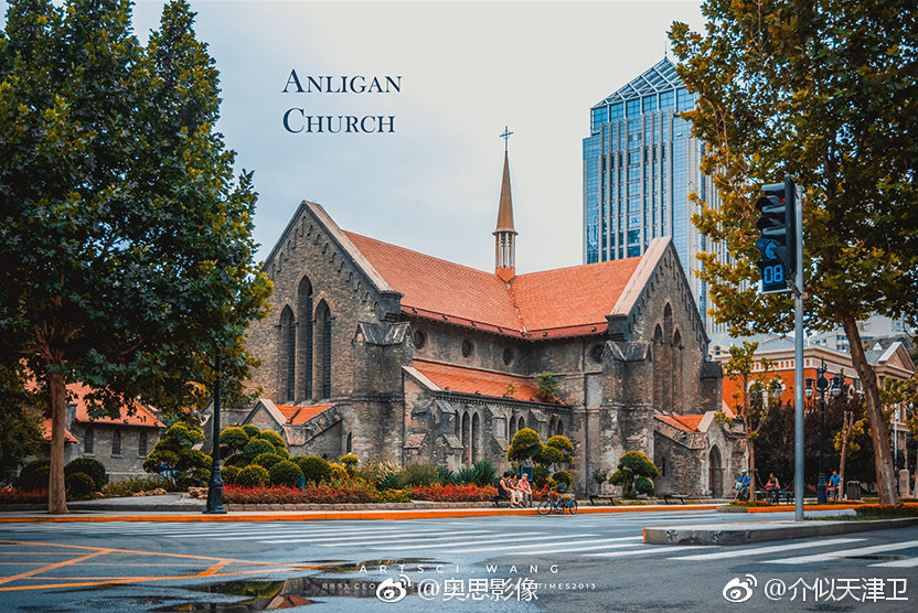 摄于天津市安里甘教堂.
